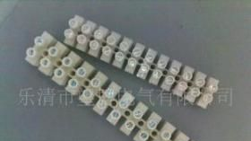 PA接线端子排,VDE,接线柱,UL,VDE,CQC,汇聪,台湾金笔,500端子台