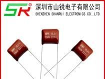 金属化聚酯膜电容器 MEF/CL21 104K/J 630V P=10