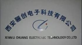 3DD164E(F型)硅低频大功率三极管