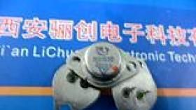 现货三极管3DD100E