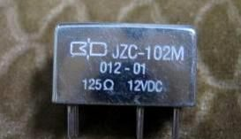 供应【JKX-2H2MG】=“JKX-2H2MG”继电器