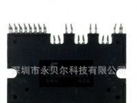 FSBB20CH60C  仙童模块 原装