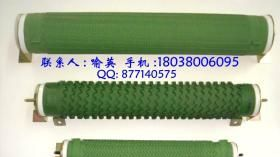 KNG100W 500W 5000W ,,, 大功率瓷管电阻/制动电阻/老化