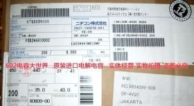 Nichicon电容450v440uf可以代用470uf