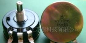 WX111(030)单圈线绕电位器