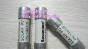 PV-1A10F，PV-2A10F