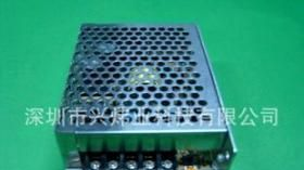 电源 24V60W 铝金属壳LED开关电源 价格实惠 欢迎订购