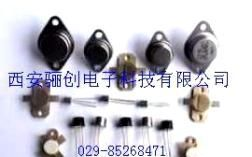 3CK系列硅PNP 小功率开关三极管