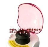 迷你离心机