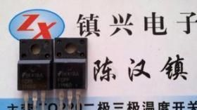 场效应管.K2679 5.5A 400V 现货供应