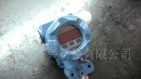 QYB102 数显压力变送器 压力变送器