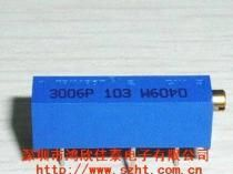 供应BOURNS多圈电位器3006P-103