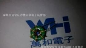 线圈电感