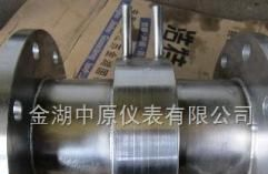 供应ZZY孔板流量计