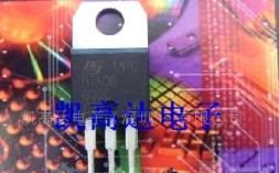 韩国KCD双向可控硅BTA08-600C