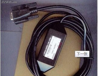 供应西门子USB接口编程电缆