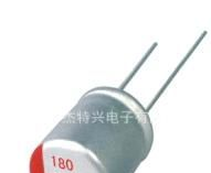 25V 180uF 10*12.5高频低阻固态电容器