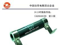 高压电阻，高频无感电阻器，低温度系数电阻