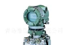 电容式压力变送器