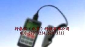 轩泰仪XTY5102538纺织原料水分仪,水分计,测湿仪