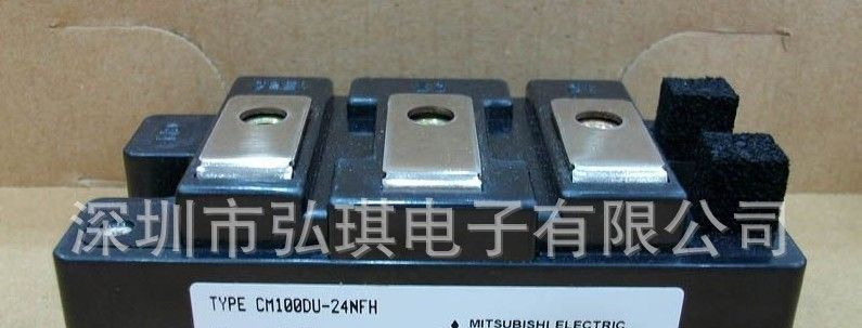 供应三菱模块CM150DU-24F（150A1200V)