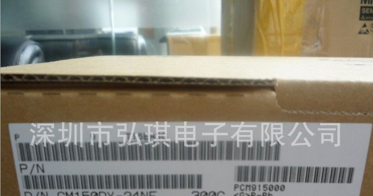 供应可控硅模块2FR240A50