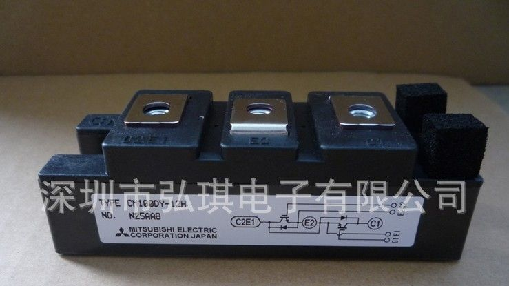 供应三菱模块CM100DY-12H原装特价