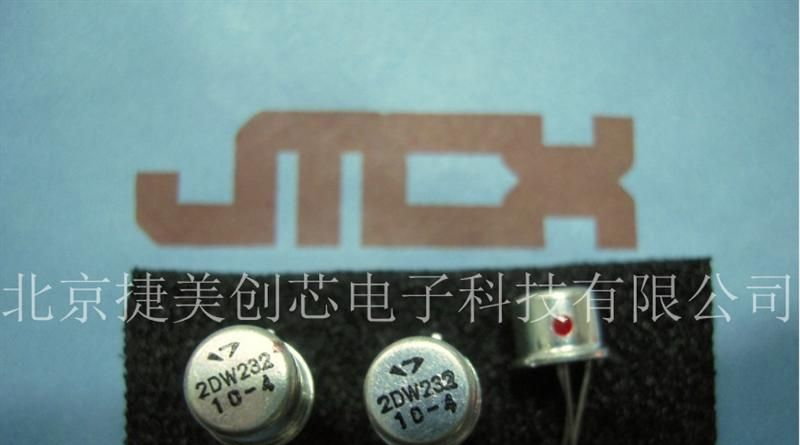 供应齐纳二极管2DW232G    原装