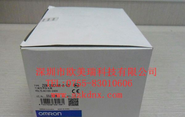 供应可编程控制继电器ZEN-20C1AR-A-V2