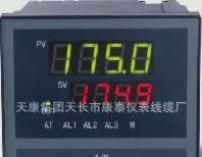 TKC5系列PID智能调节仪联系人:林先生 18019843203