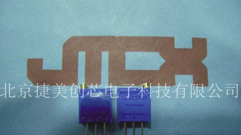 供应电位器3296W多圈精密可调电阻 全系列各种阻值  原装假一罚十