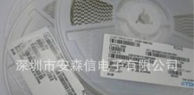 高压贴片电容0805 153K 500V X7R 15NF 现货