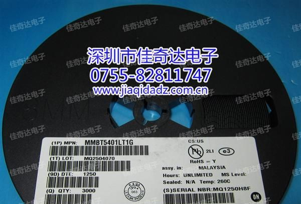 三极管 MMBT431LT1G SOT23 全新