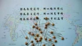 环保瓷片电容器 价格有优势 质量有保证
