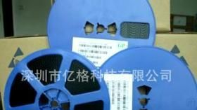 现货热销长电/风华高压贴片三极管A42 A44 A92 A94