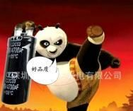 TL螺栓电容
