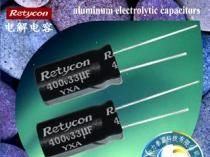高压电解电容/400V33UF/retycon electrolytic capacitor