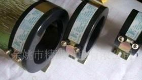 低压电流互感器 低压电流互感器;CNC加工