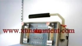 轩泰仪XTY5104099 粉尘采样器