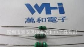 （插件）色环电感AL0307-1uH~15uH 品质保证，价格实惠