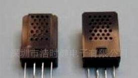 湿度传感器 C8-TM3