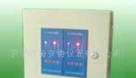 火焰检测报警器