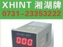 HF600-3I 设计院 0731-2313 5777