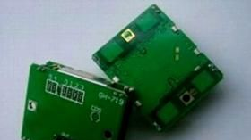 微波感应位移传感器 GH-719