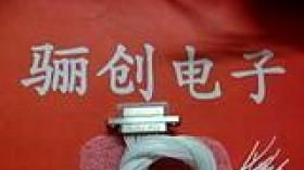 J30J-66TJNP32-J矩形连接器66芯供应