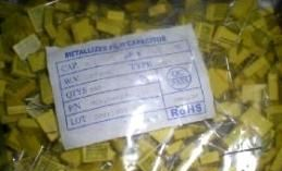 X2-MKP金属化聚丙烯膜抗干扰电容 223/275VAC