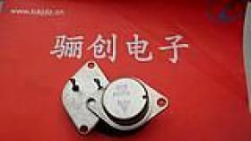 长期供应三极管3DD171A、B、C、D、E、F