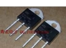 BTA41-600B,BTA41-700B,BTA41 可控硅三极管主营 【优惠促销中】