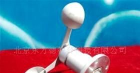 通用风速传感器