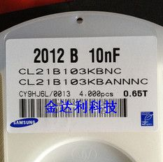供应SAMSUNG贴片电容CL21B103KBNC 原装现货